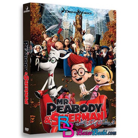 کارتون انیمیشن آقای پیبادی و شرمن با دوبله فارسی Mr Peabody and Sherman 2014