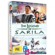 کارتون انیمیشن افسانه ساریلا با دوبله فارسی The Legend of Sarila 2013