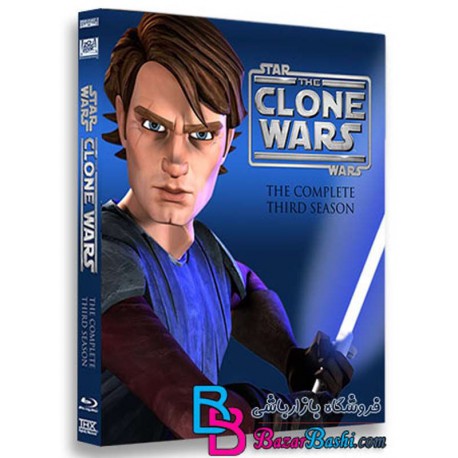 کارتون انیمیشن جنگ ستارگان فصل سوم Star Wars The Clone Wars Season 3