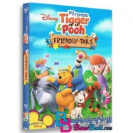 کارتون انیمیشن معمای سال نوی کارآگاهان زبردست با دوبله فرسی My Friends Tigger and Pooh Super Sleuth Christmas Movie