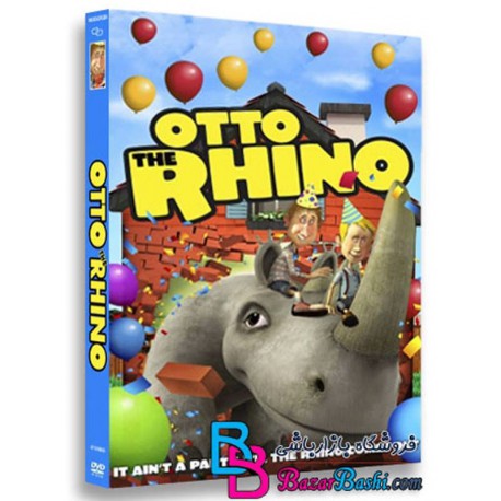 کارتون انیمیشن اوتو رینو Otto The Rhino 2013