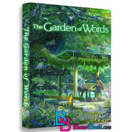 کارتون انیمیشن باغ کلمات Garden of Words 2013