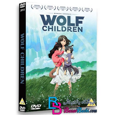 کارتون انیمیشن بچه‌های گرگ Wolf Children 2012