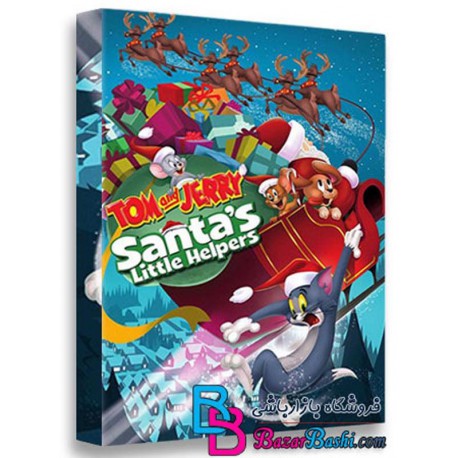 کارتون انیمیشن موش و گربه حامیان کوچک بابانوئل Tom and Jerry Santas Little Helpers 2014