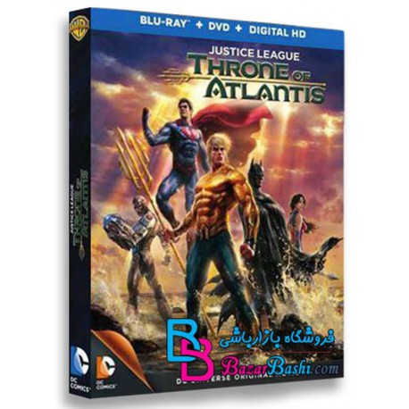 کارتون انیمیشن لیگ عدالت امپراطوری آتلانتیس Justice League Throne of Atlantis 2015
