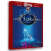 سیندرلا 2015 با دوبله فارسی Cinderella 2015