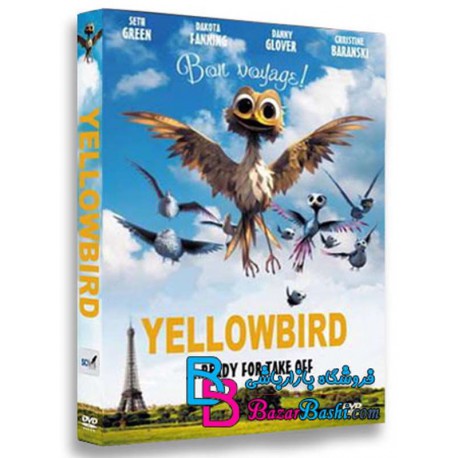 کارتون انیمیشن پرنده زرد Yellowbird 2014