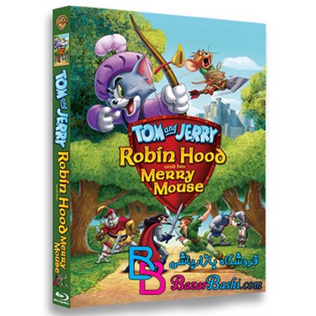 کارتون انیمیشن تام و جری و رابین هود با دوبله فارسی Tom And Jery And Robin Hood 2012