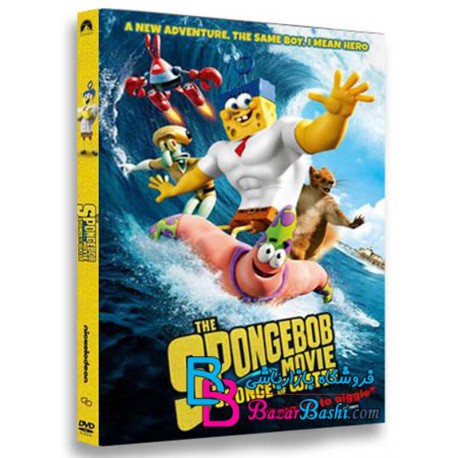 کارتون انیمیشن باب اسفنجی بیرون از آب با دوبله فارسی The SpongeBob Movie Sponge Out Of Water 2015