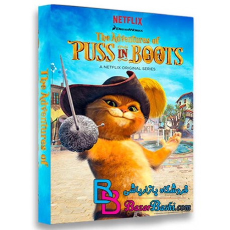 فصل اول کارتون انیمیشن گربه چکمه پوش The Adventures Of Puss In Boots Season 1 2015