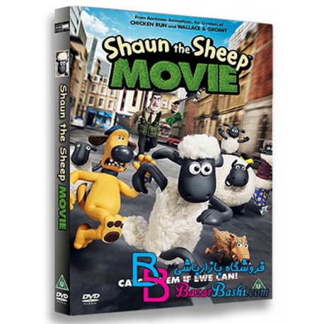 کارتون انیمیشن بره ناقلا Shaun the Sheep Movie 2015