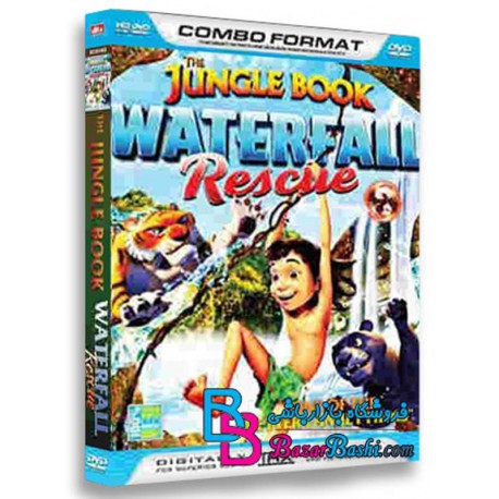 کارتون انیمیشن کتاب جنگل نجات آبشار The Jungle Book Waterfall Rescue 2015