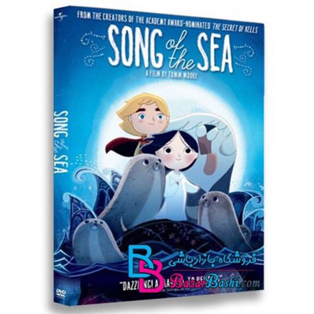 کارتون انیمیشن آواز دریا Song of the Sea 2014