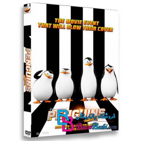 کارتون انیمیشن پنگوئن های ماداگاسکار با دوبله فارسی Penguins of Madagascar 2014