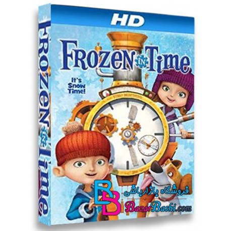کارتون انیمیشن یخ زده در زمان Frozen in Time 2014