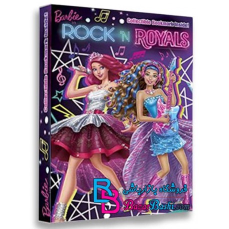 انیمیشن Barbie In Rock n Royals 2015