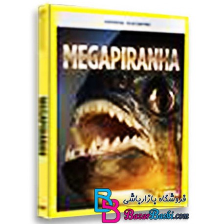 مستند پیرانیا عظیم Mega Piranha 2013 HD