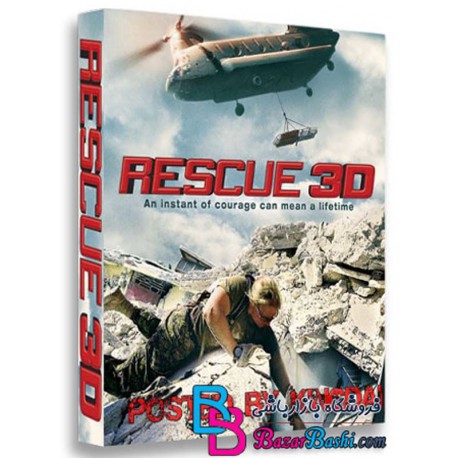 مستند سه بعدی نجات Rescue 2011 BluRay 3D