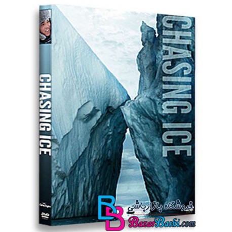 مستند تعقیب یخ Chasing Ice 2012 HD