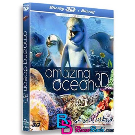 مستند اقیانوس شگفت انگیز Amazing Ocean 2012 BluRay