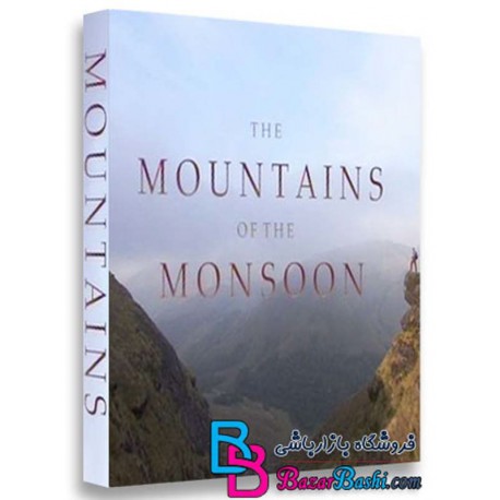 مستند کوه های موسومی The Mountains of The Monsoon