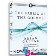 مستند ساختار کیهان PBS The Fabric of The Cosmos 2010