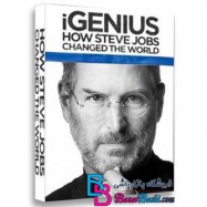 مستند چگونه استیو جابز دنیا را تغییر داد How Steve Jobs Changed The World