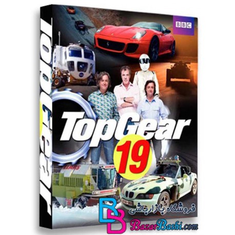 مستند تخته گاز فصل 19 Top Gear Season 19 HD 720p