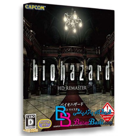 بازی Resident Evil Revelations 2 Episode 1 برای PC