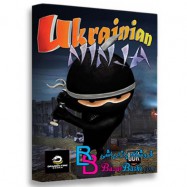بازی Ukrainian Ninja برای PC