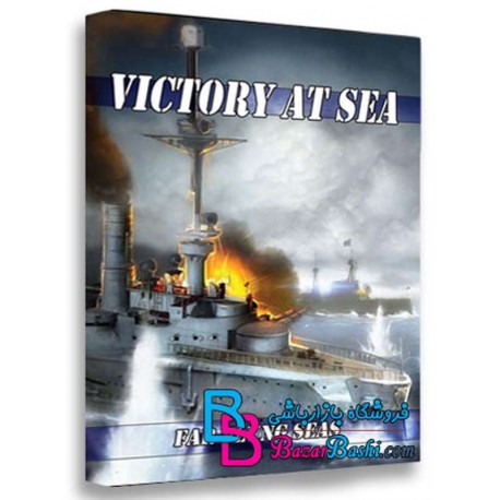 بازی Victory At Sea برای PC