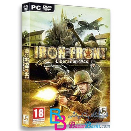 بازی جبهه ی آزادی Iron Front Liberation 1944 D-Day