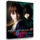 بازی DEAD OR ALIVE 5 Last Round برای PC