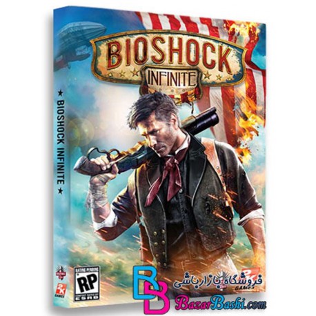 بازی تلاش برای آزادی خواهی Bioshock Infinite