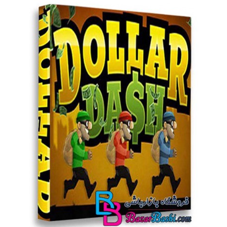 بازی جدال سرقت برای دلار Dollar Dash