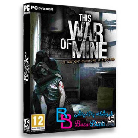 بازی جنگ معدن This War of Mine برای PC