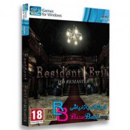 بازی رزیدنت اویل ریمستر Resident Evil HD Remaster برای PC