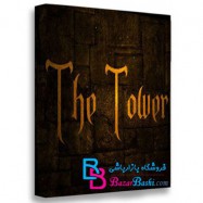 بازی The Tower برای PC