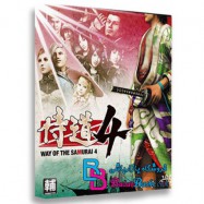 بازی Way of the Samurai 4 برای PC