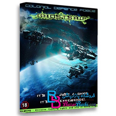 بازی Colonial Defence Force Ghostship برای PC