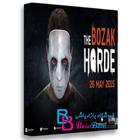 بازی Dying Light The Bozak Horde برای PC
