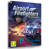 بازی Airport Firefighters برای PC