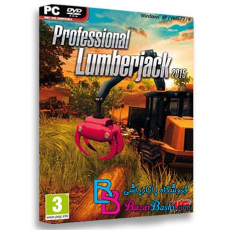 بازی Professional Lumberjack 2015 برای PC