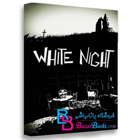 بازی White Night برای PC
