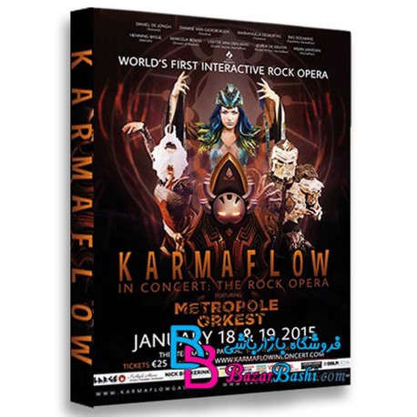 بازی اپرا کارما Karmaflow The Rock Opera Videogame برای PC