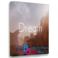 بازی Dream برای PC