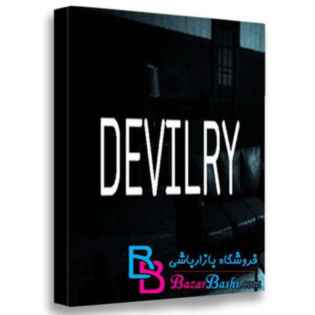 بازی Devilry برای PC
