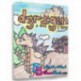 بازی DRAGON A Game About a Dragon برای PC