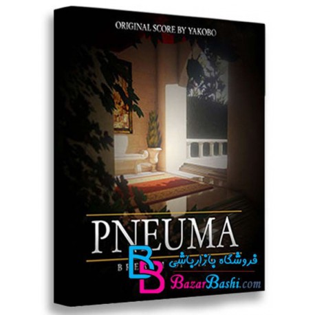 بازی Pneuma Breath of Life برای PC