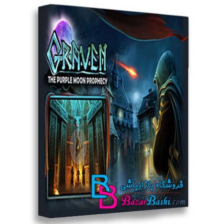 بازی Graven The Purple Moon Prophecy v1.0 برای PC